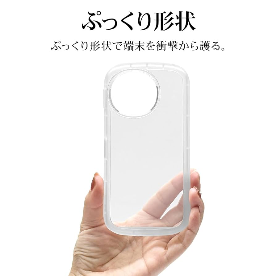 Amazon.co.jp: ラスタバナナ ケース カバー AQUOS sense9 SH-53E